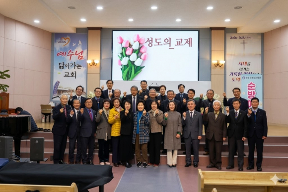 한국국제기드온협회 마산캠프 순방예배가 지난 8일 마산중부교회에서 있었다.