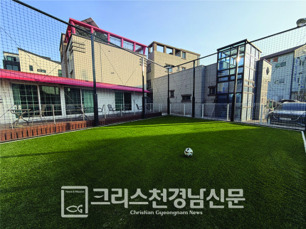새로 조성된 장대현중고등학교 옥외체육장 `꿈뜰`