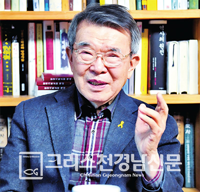 이만열 교수<br>(숙명여대 명예교수, 전 국사편찬위원장)
