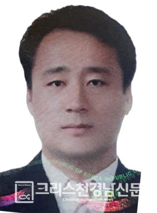전무열 대표(제일문창교회 장로)