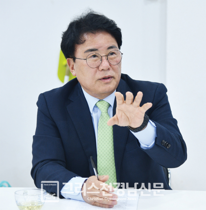 오인태 경남교육감 예비후보.