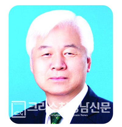 이정희 목사