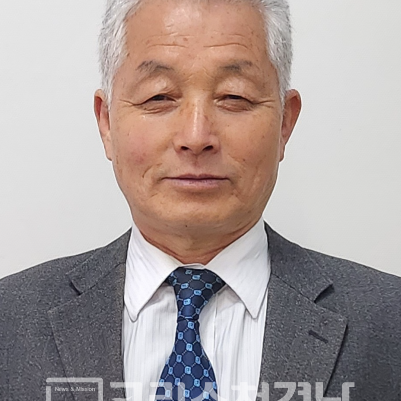 말씀과 동행