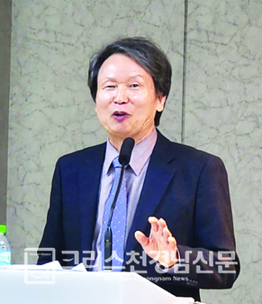 양재한 장로