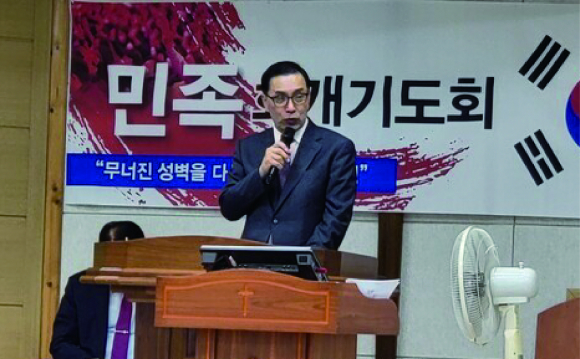 영목회 회장 노명학 목사가 사회를 주도 하고 있다.
