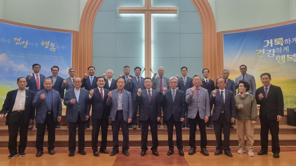 지난 15일 성은교회에서 '경남목양회 5월 월례회'가 성황리에 개최됐다.