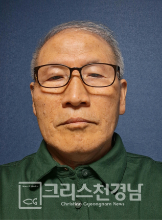 우기동 장로<br>양산온누리교회