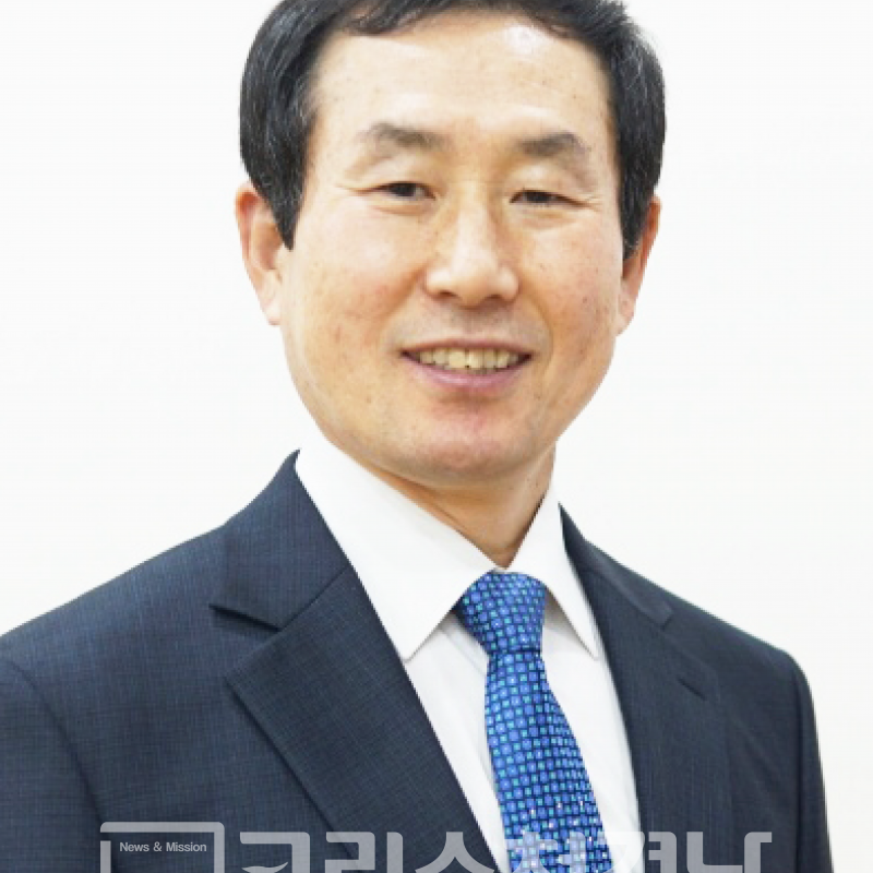 말씀과 동행