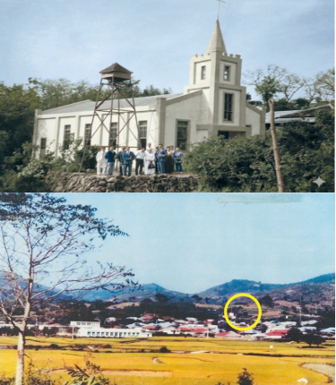 수몰 되기 전 이목교회(위)와 이목마을(아래)의 모습