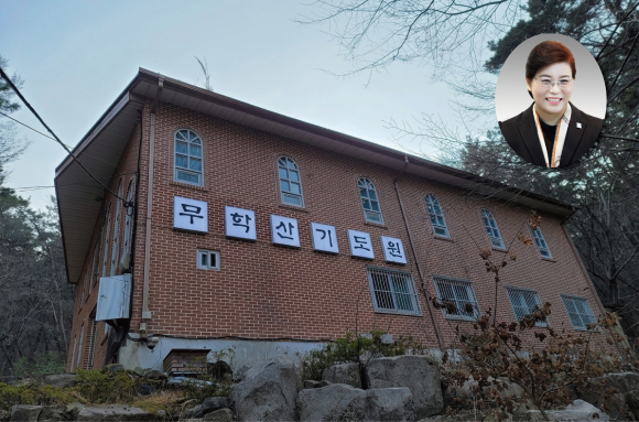 무학산 기도원 전경과 이경은 목사(순복음진주초대교회)