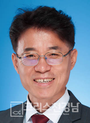 최규진 안수집사