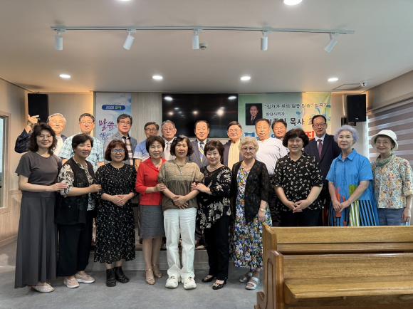 지난 12일, 창원시 마산합포구 구산면 해양관광로에 위치한 사랑샘침례교회(강성기 목사)에서 '제2회 최종길 목사 초청 복음찬양콘서트'를 개최했다.