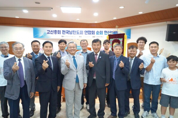 지난 2일 강릉선양교회에서 