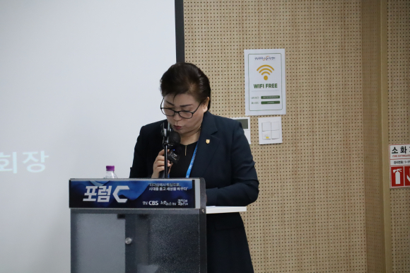 이경은 목사(순복음진주초대교회)가 조찬기도를 하고 있다.