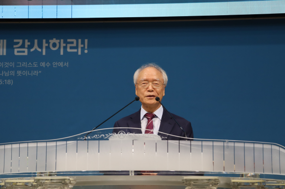 설교를 맡은 이상규 목사(백석대 석좌교수)