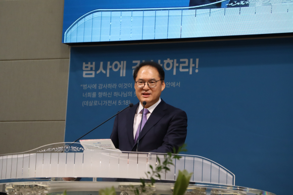하태경 목사가 환영사를 하고 있다.