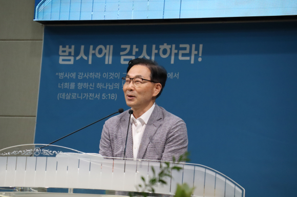 축사를 하고 있는 서천우 국회의원