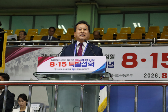 사무총장 김희종 목사(유호교회) 사회를 보고 있다.