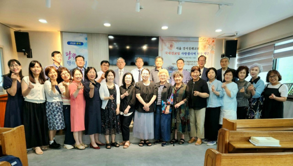 지난 8월 15일부터 16일까지 서울강서침례교회(김경석 목사) 국내선교팀이 사랑샘사역 현장에 방문하여 기념 사진을 찍고 있다.