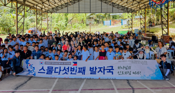 양곡교회가 지난달 31일부터 이달 6일까지 필리핀 네그로스섬 기흥안 지역에서 단기선교 사역을 펼쳤다.