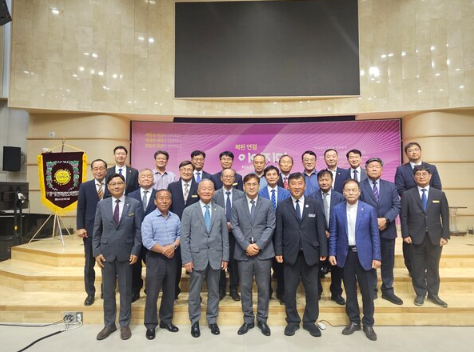 지난 16일 고신총회 전국남전도회연합회가 부산동일교회에서 제39-18차 순회헌신예배를 올렸다.