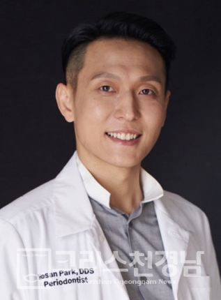 박호산 수석원장