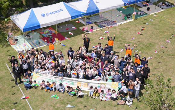 3040 가족코이노니아